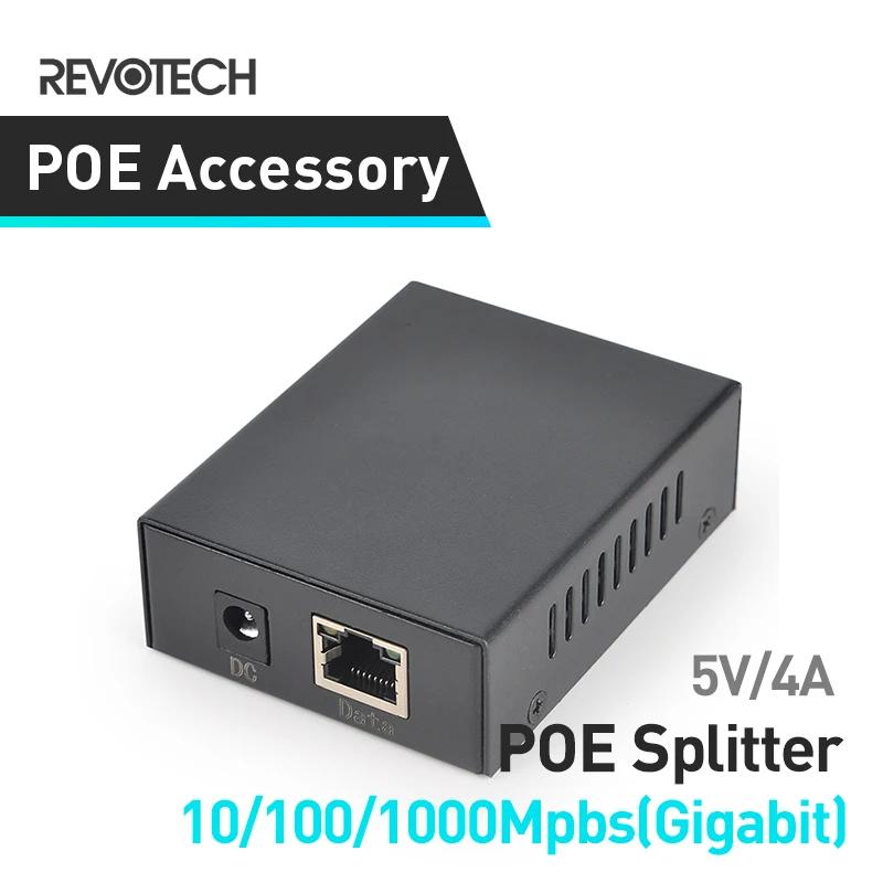 REVOTECH ⰡƮ POE й, 5V 4A POE-DC  RJ45  й, ǥ ȣȯ 10,100,1000Mbps , IEEE 802.3af/at